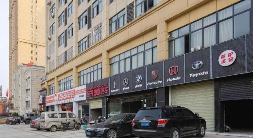 Echarm Hotel Wuhan Huangpi Xiangyang Avenue