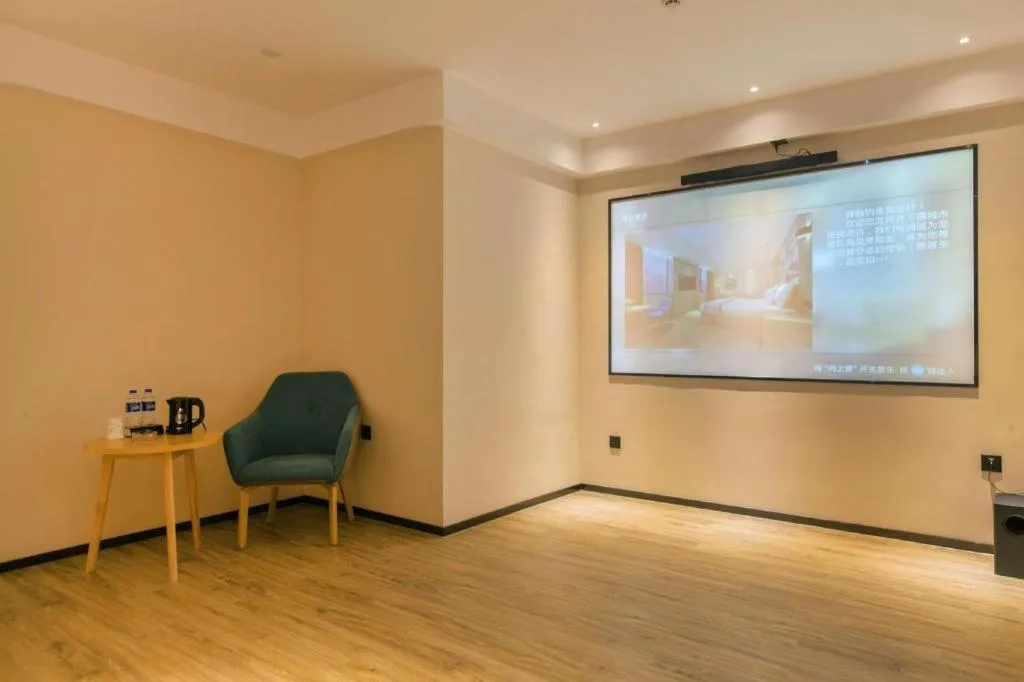 City Comfort Inn Wuhan Tianhe Airport Outlets