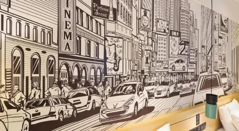 City Comfort Inn Wuhan Tianhe Airport Outlets