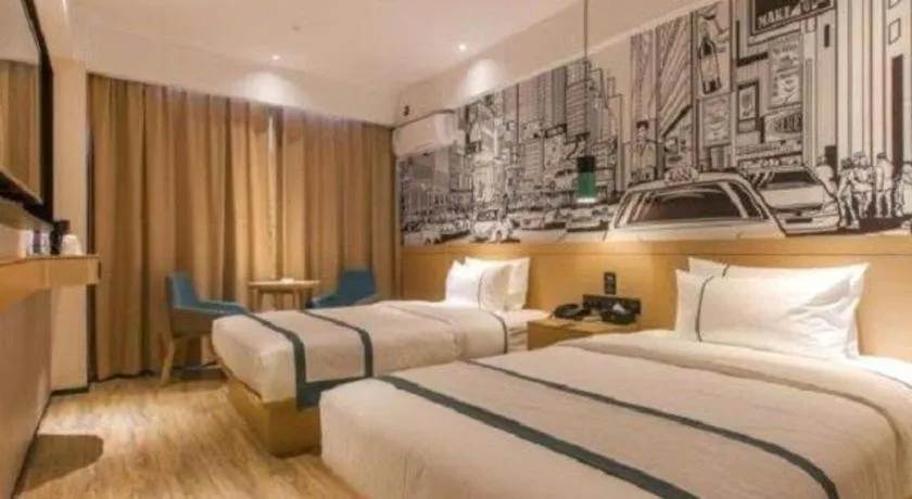 Bed in City Comfort Inn Wuhan Tianhe Airport Outlets