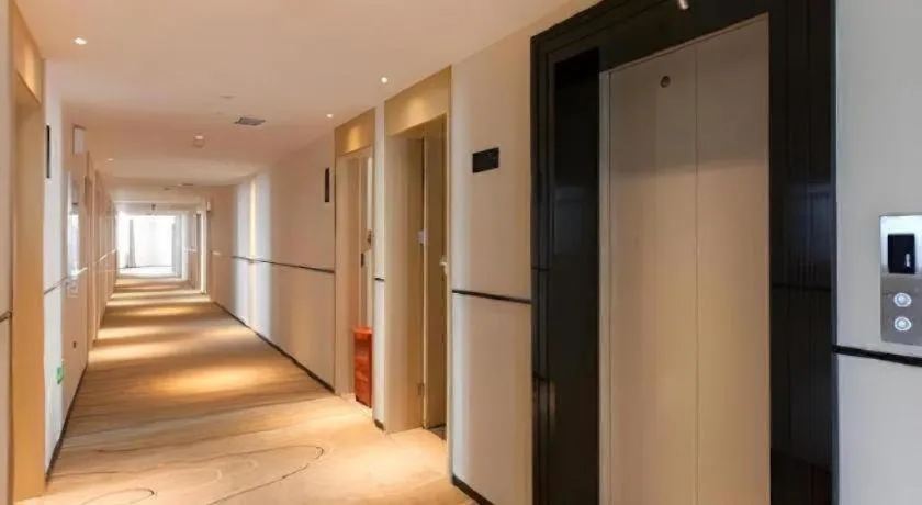 City Comfort Inn Wuhan Tianhe Airport Outlets