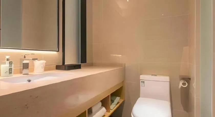 City Comfort Inn Wuhan Tianhe Airport Outlets