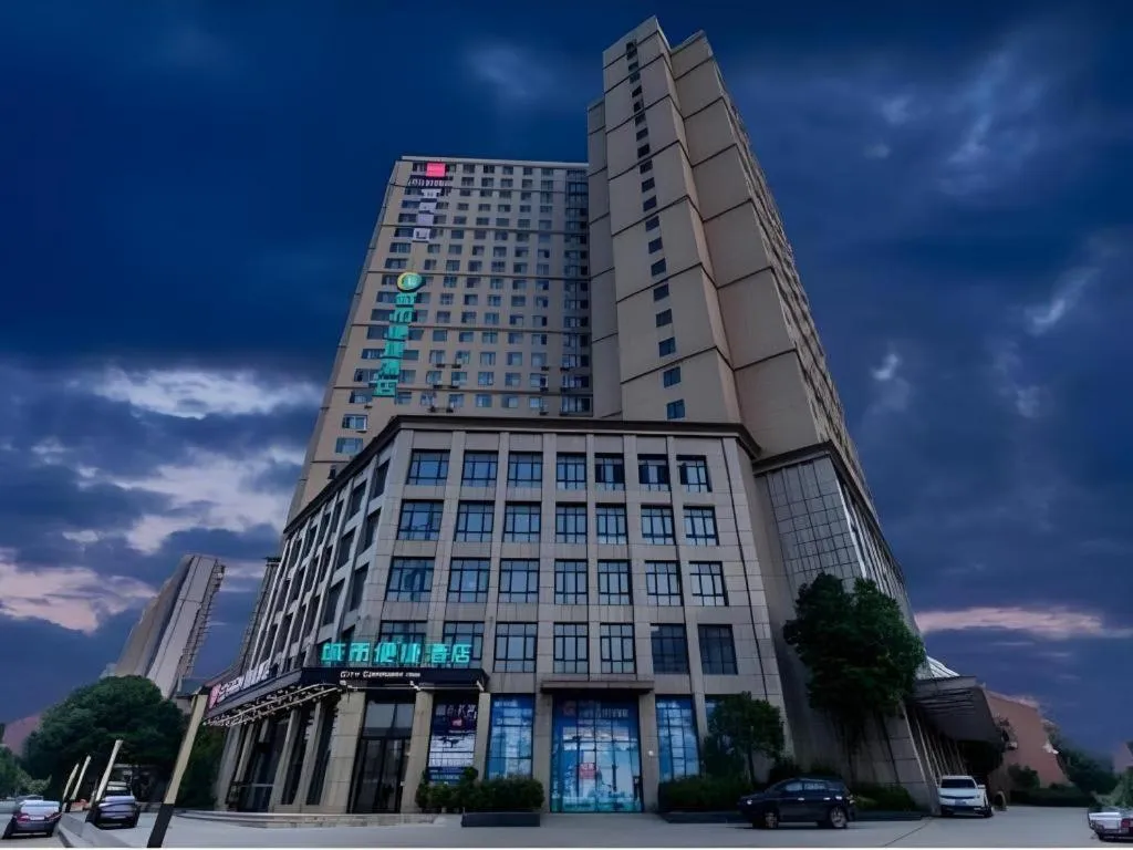 City Comfort Inn Wuhan Tianhe Airport Outlets