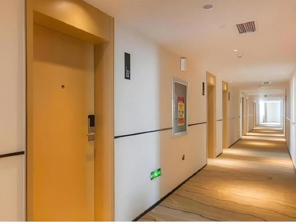 City Comfort Inn Wuhan Tianhe Airport Outlets