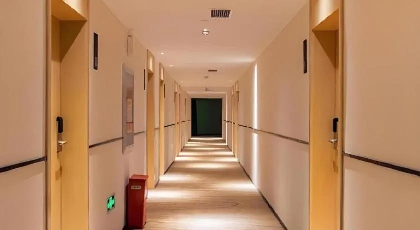 City Comfort Inn Wuhan Tianhe Airport Outlets