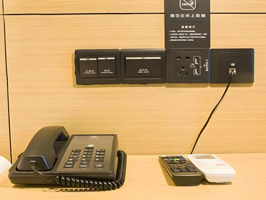 City Comfort Inn Dongguan Liaobu Jingtai Jiarong Shopping Plaza