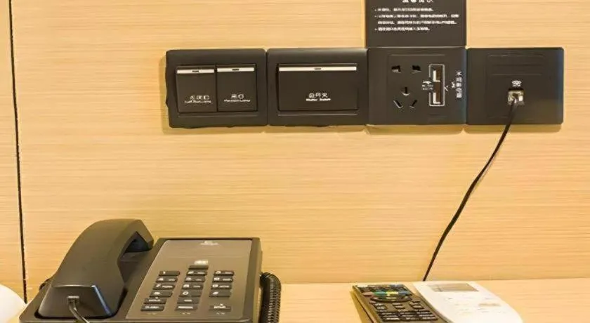 City Comfort Inn Dongguan Liaobu Jingtai Jiarong Shopping Plaza