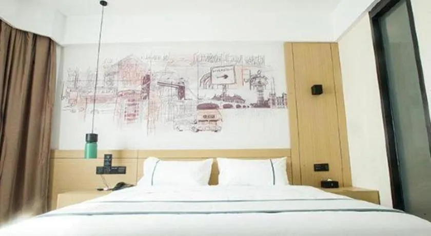 Bed in City Comfort Inn Dongguan Liaobu Jingtai Jiarong Shopping Plaza