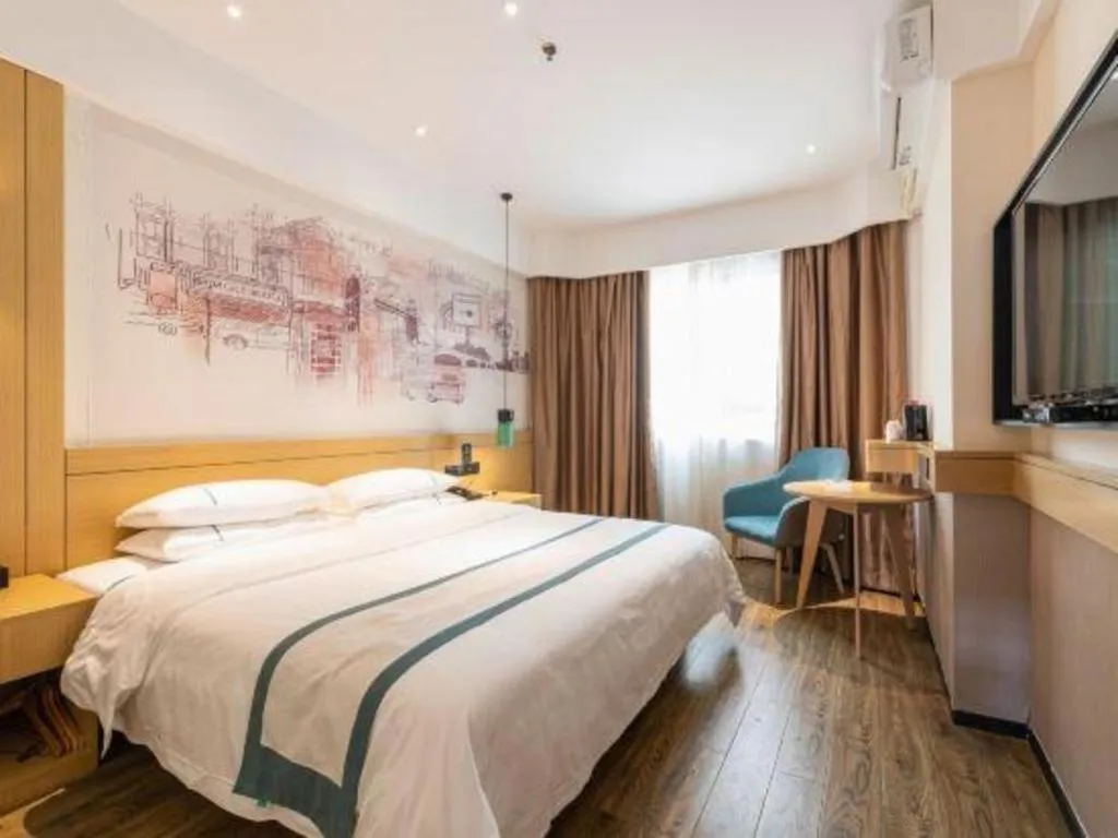 Bed in City Comfort Inn Dongguan Liaobu Jingtai Jiarong Shopping Plaza