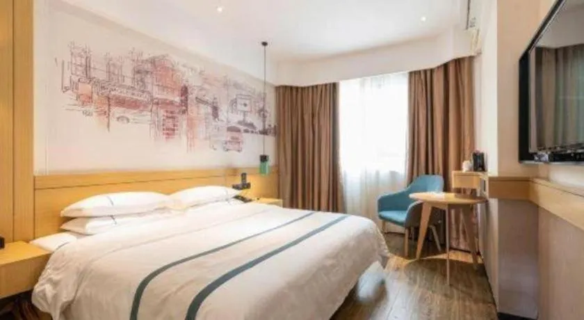 Bed in City Comfort Inn Dongguan Liaobu Jingtai Jiarong Shopping Plaza