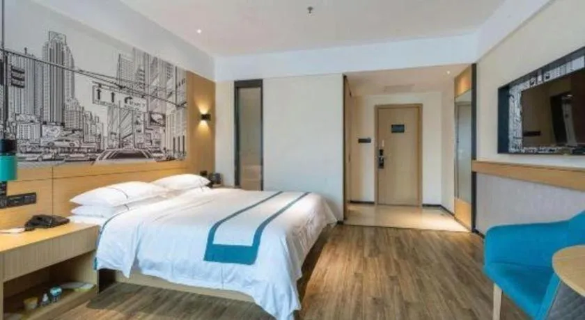 Bed in City Comfort Inn Dongguan Liaobu Jingtai Jiarong Shopping Plaza