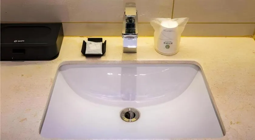 City Comfort Inn Chengdu Dongjiao Memory