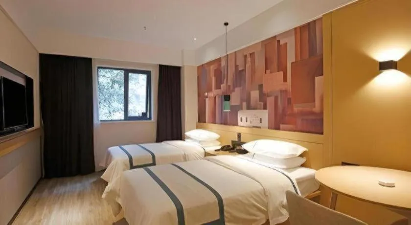 Bed in City Comfort Inn Chengdu Dongjiao Memory