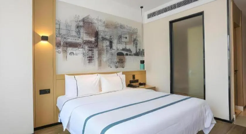 Bed in City Comfort Inn Chengdu Dongjiao Memory