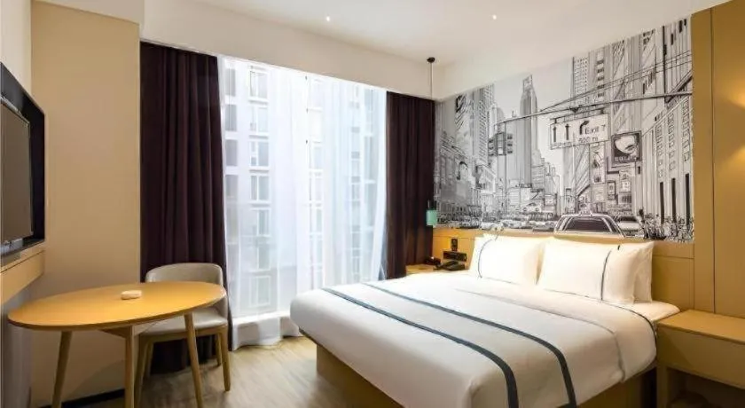 Bed in City Comfort Inn Chengdu Dongjiao Memory