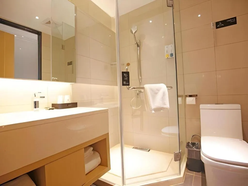 City Comfort Inn Chengdu Dongjiao Memory