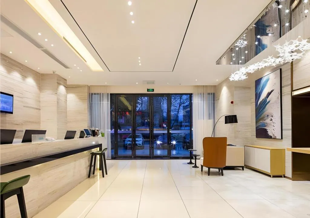 City Comfort Inn Chengdu Dongjiao Memory