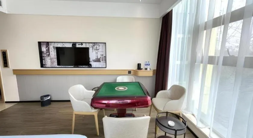 City Comfort Inn Chengdu Dongjiao Memory