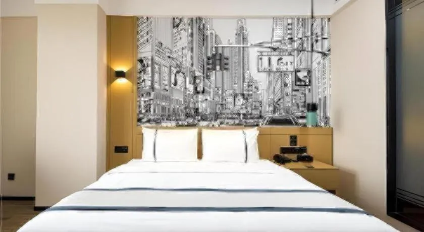 Bed in City Comfort Inn Chengdu Dongjiao Memory