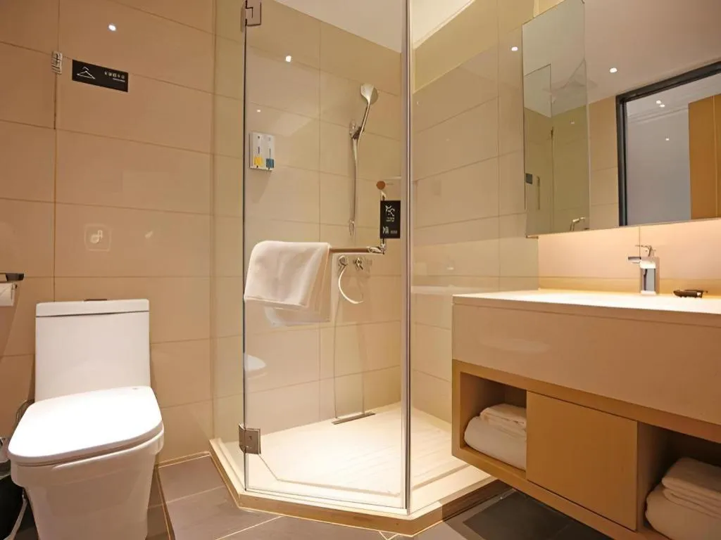 City Comfort Inn Chengdu Dongjiao Memory