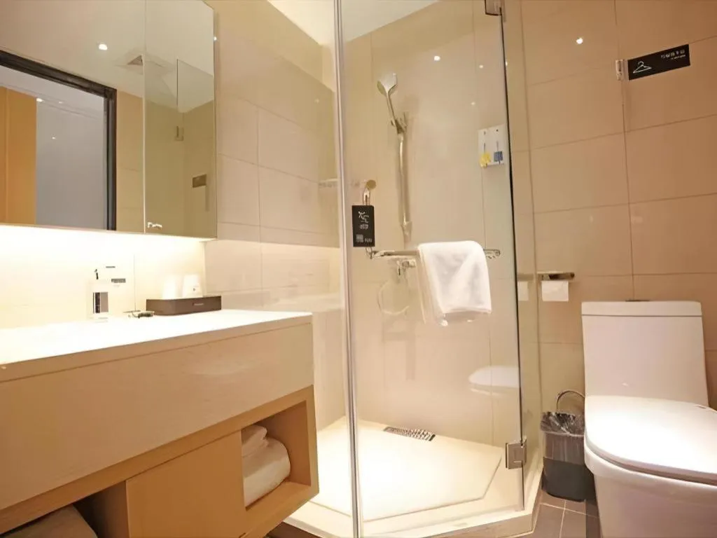 City Comfort Inn Chengdu Dongjiao Memory