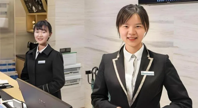 City Comfort Inn Chengdu Dongjiao Memory