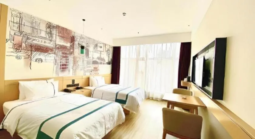 Bed in City Comfort Inn Chengdu Dongjiao Memory