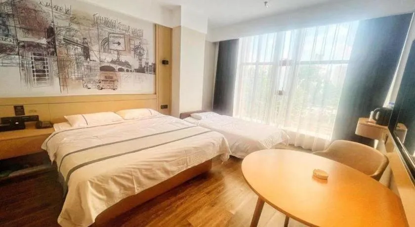 Bed in City Comfort Inn Chengdu Dongjiao Memory