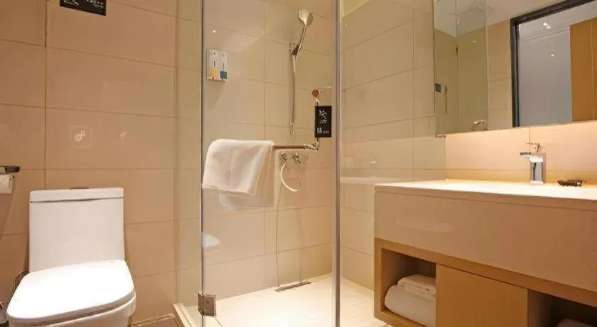 City Comfort Inn Chengdu Dongjiao Memory