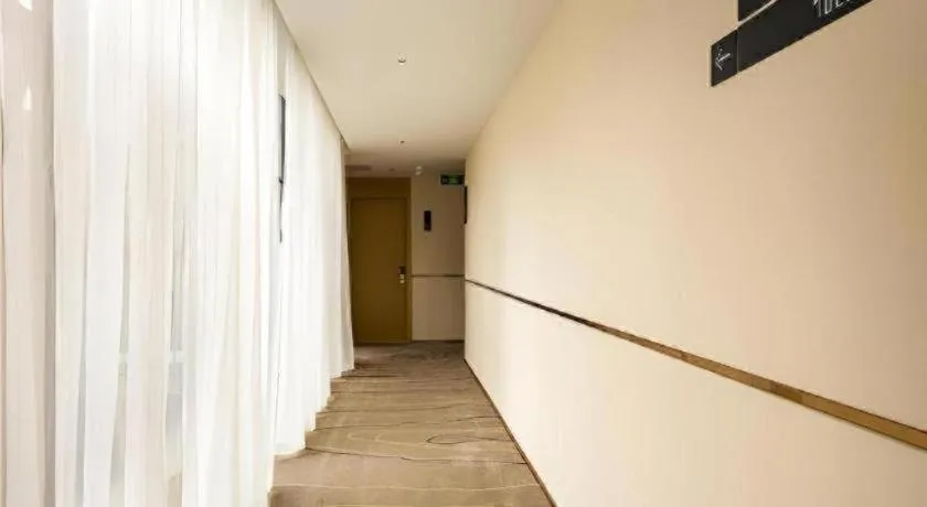 City Comfort Inn Chengdu Dongjiao Memory