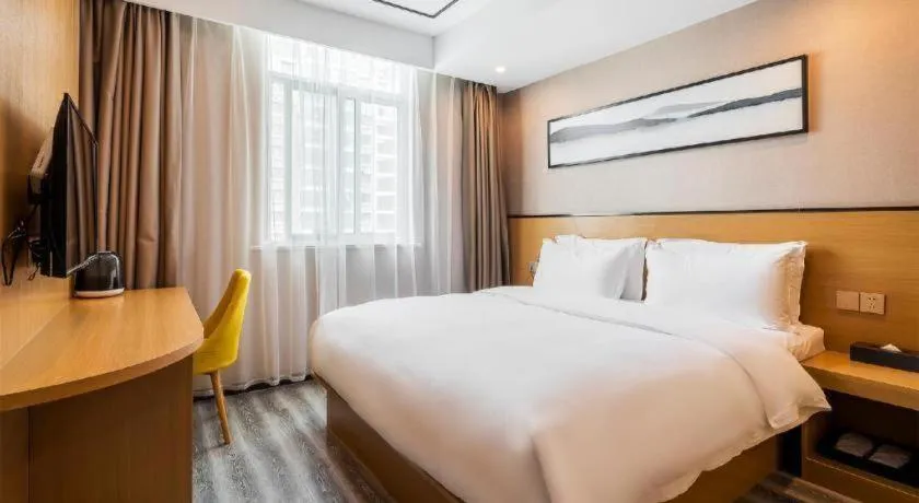 Bed in Borrman Hotel Huaian Suning Plaza Huaihai West Road