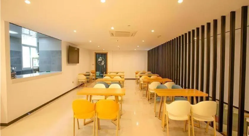 Borrman Hotel Huaian Suning Plaza Huaihai West Road