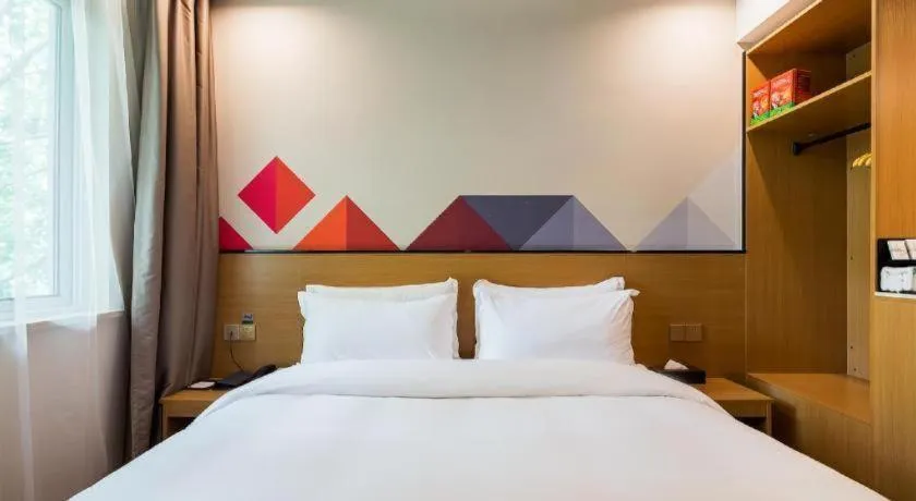Bed in Borrman Hotel Huaian Suning Plaza Huaihai West Road
