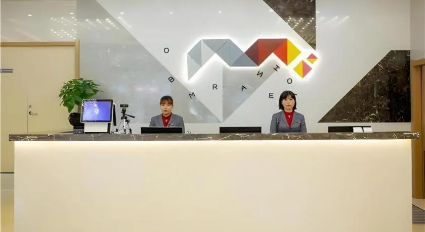 Borrman Hotel Huaian Suning Plaza Huaihai West Road