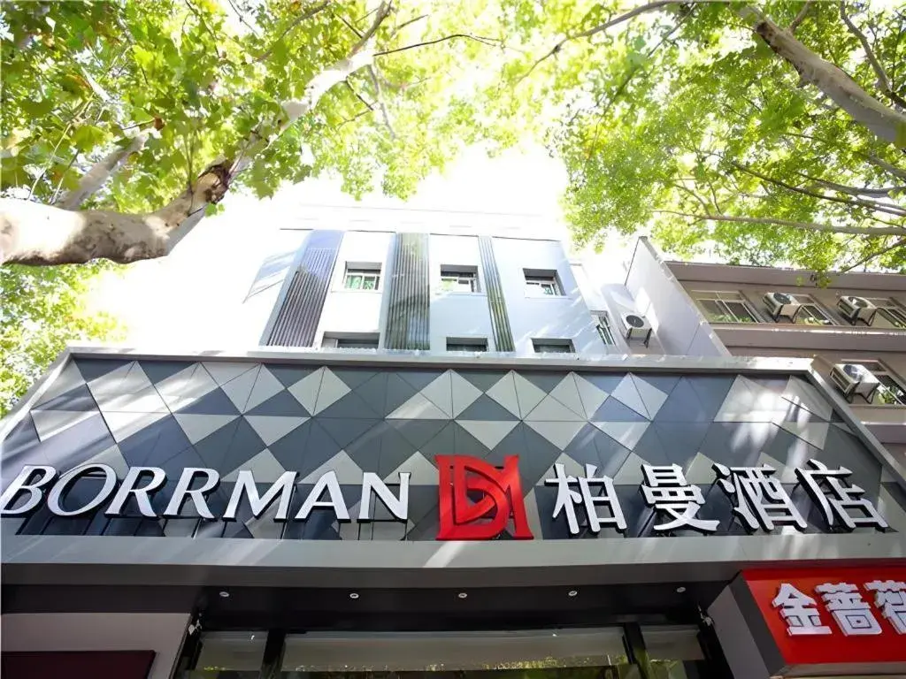 Borrman Hotel Huaian Suning Plaza Huaihai West Road Borrman Hotel Huaian Suning Plaza Huaihai West Road