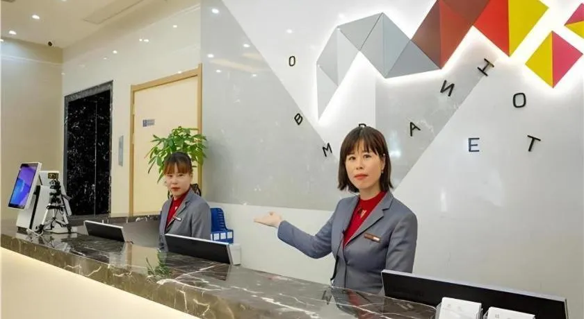 Borrman Hotel Huaian Suning Plaza Huaihai West Road