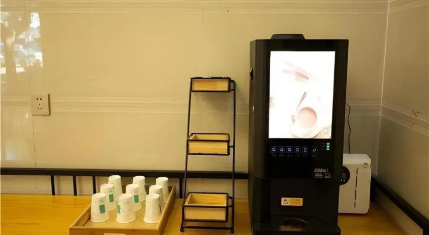 Borrman Hotel Huaian Suning Plaza Huaihai West Road