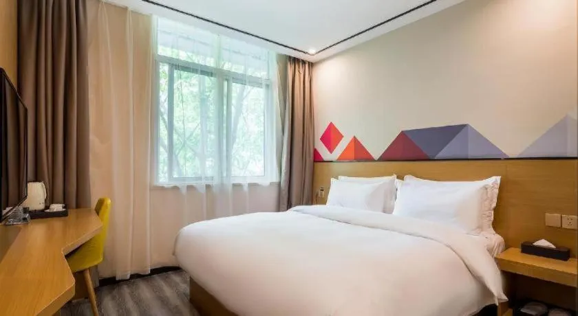 Bed in Borrman Hotel Huaian Suning Plaza Huaihai West Road