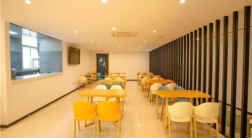 Borrman Hotel Huaian Suning Plaza Huaihai West Road