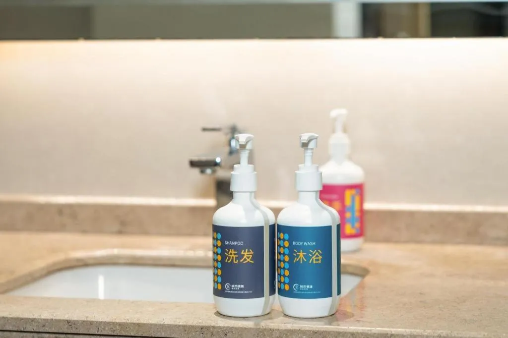 City Comfort Inn Xingye High-Speed Railway Station