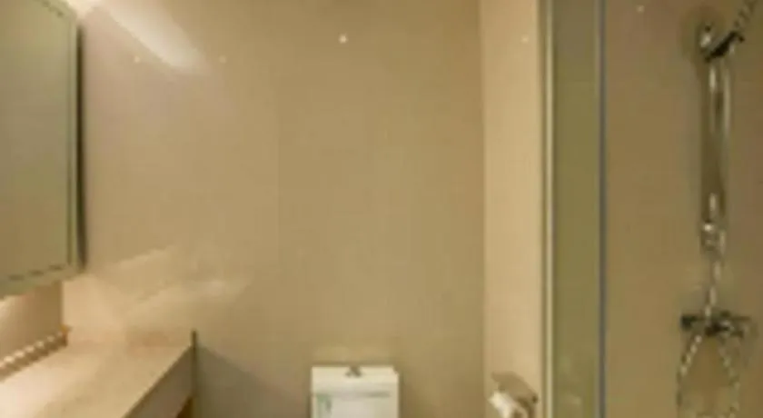 City Comfort Inn Xingye High-Speed Railway Station