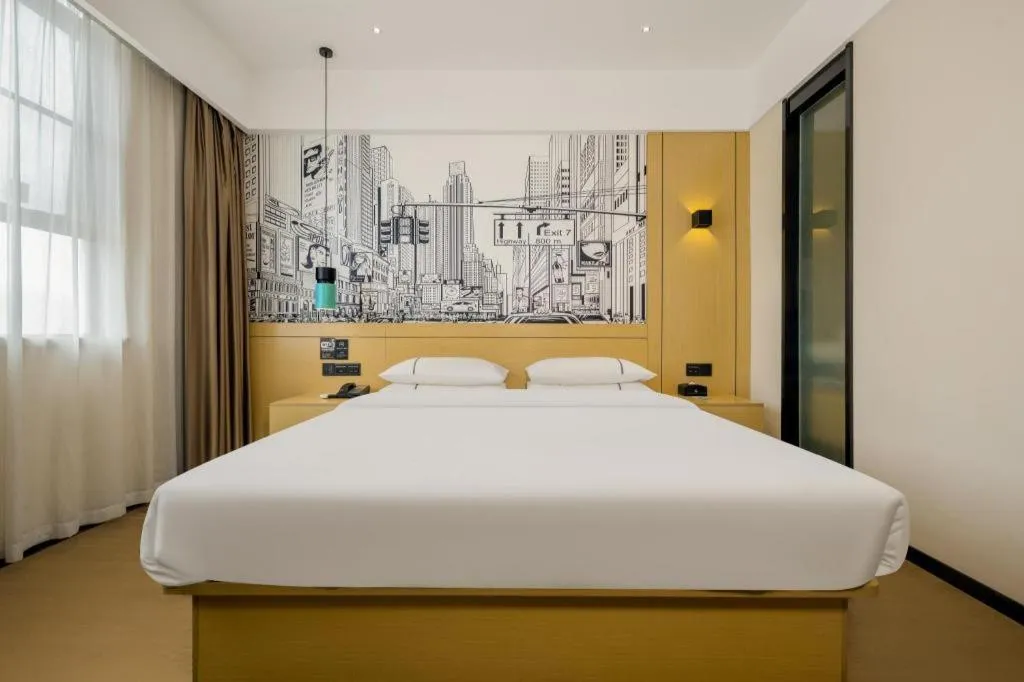 Bed in City Comfort Inn Xingye High-Speed Railway Station