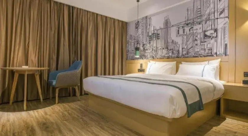 City Comfort Inn Xingye High-Speed Railway Station City Comfort Inn Xingye High-Speed Railway Station