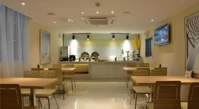 City Comfort Inn Wuhan Qingshan Jianshi Qingyiju Metro Station