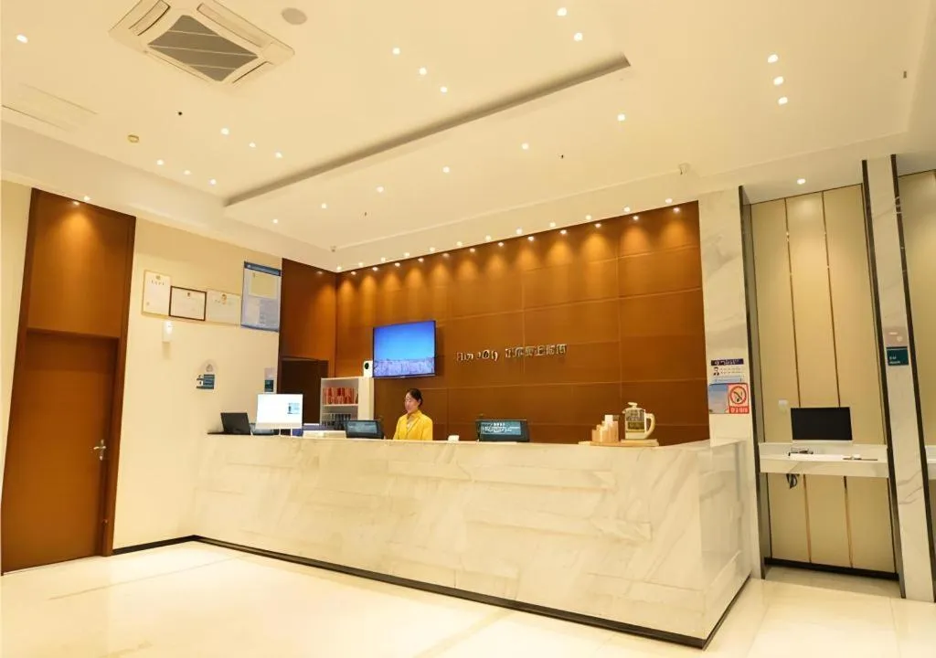 City Comfort Inn Wuhan Qingshan Jianshi Qingyiju Metro Station