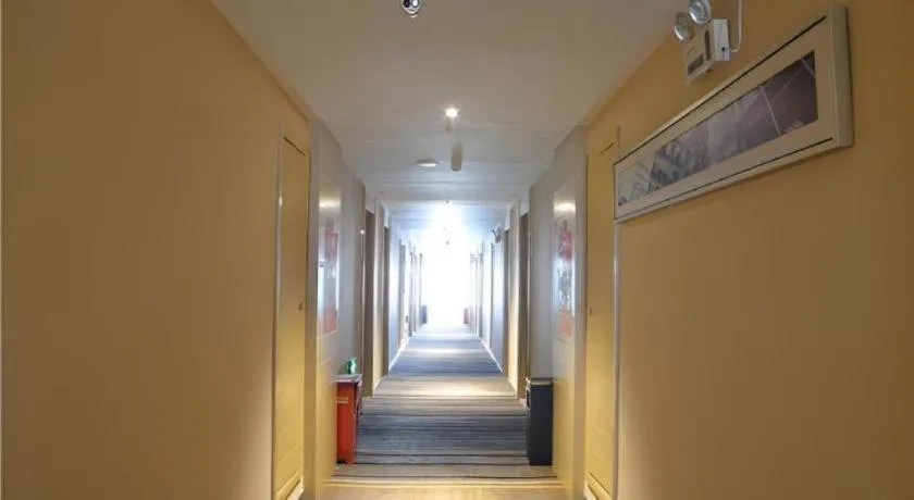 City Comfort Inn Wuhan Qingshan Jianshi Qingyiju Metro Station