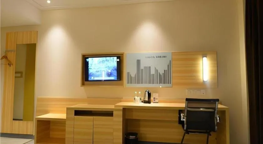 City Comfort Inn Wuhan Qingshan Jianshi Qingyiju Metro Station