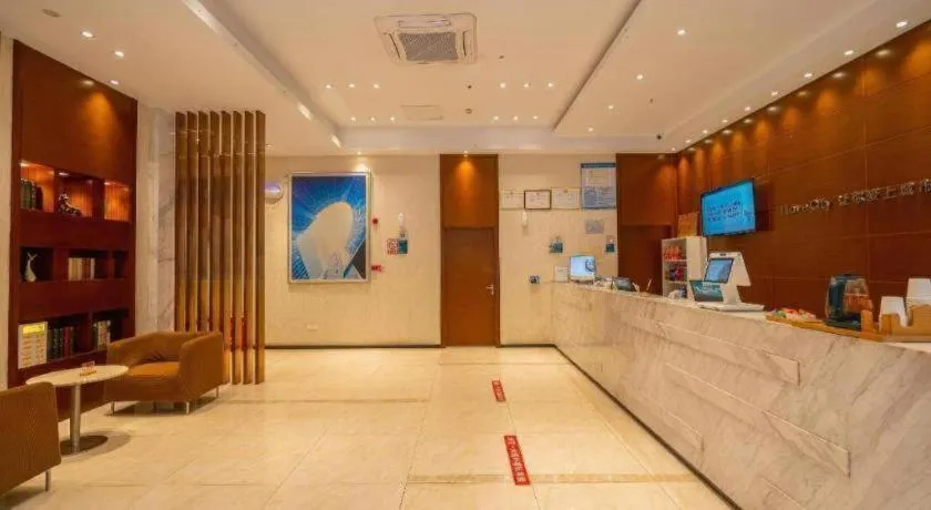 City Comfort Inn Wuhan Qingshan Jianshi Qingyiju Metro Station