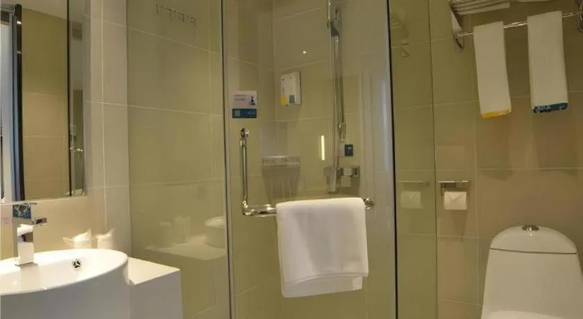 City Comfort Inn Wuhan Qingshan Jianshi Qingyiju Metro Station