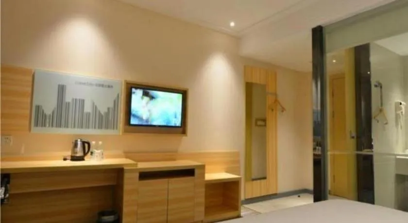 City Comfort Inn Wuhan Qingshan Jianshi Qingyiju Metro Station